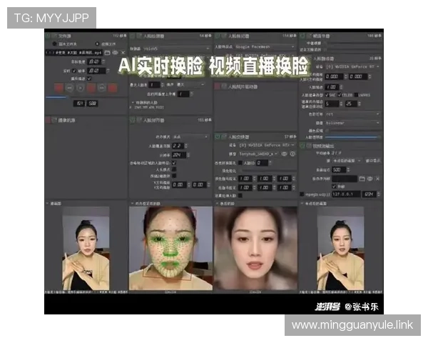 风云直播到底好不好用?真实体验分享